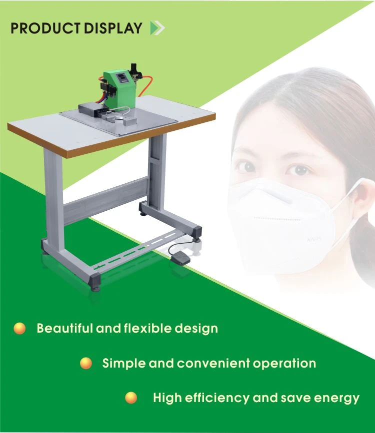 nose bridge machine (2)